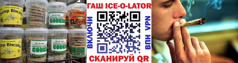 продажа наркотиков  это формула  Cannafood марихуана  Каменск-Шахтинский 