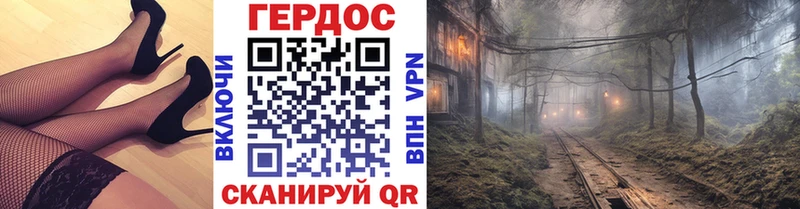 Героин Афган  Каменск-Шахтинский 