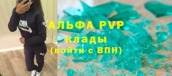 круглые Володарск