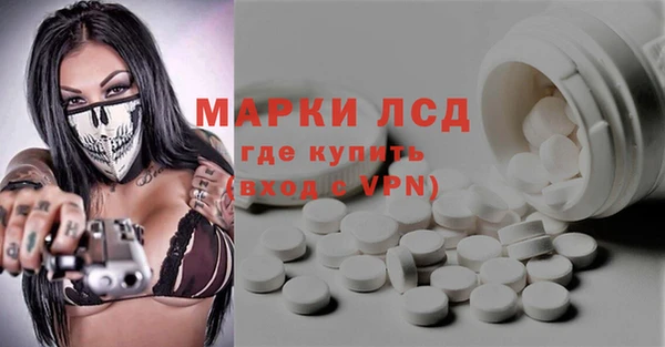 круглые Володарск