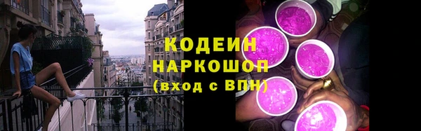 MDMA Волосово