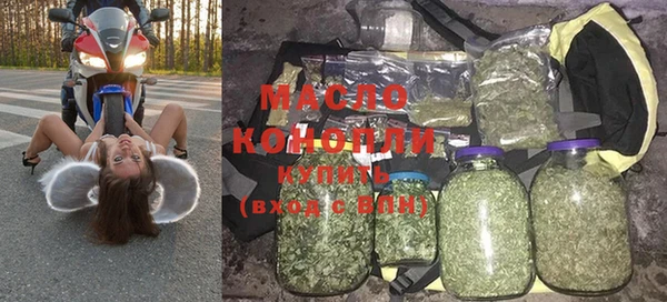круглые Володарск