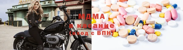 дурь Волоколамск