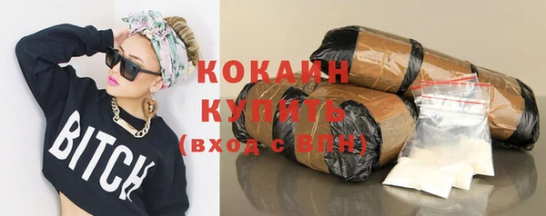 круглые Володарск
