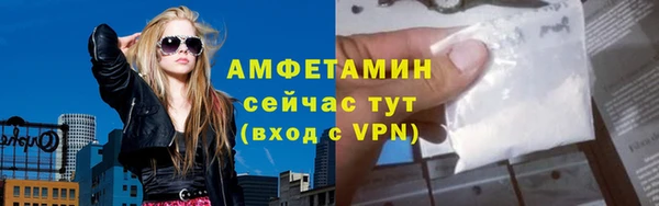 круглые Володарск