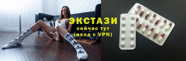 круглые Володарск