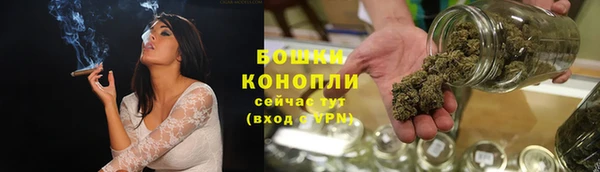 MDMA Волосово