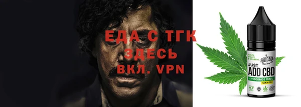 круглые Володарск