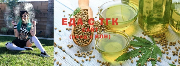 круглые Володарск