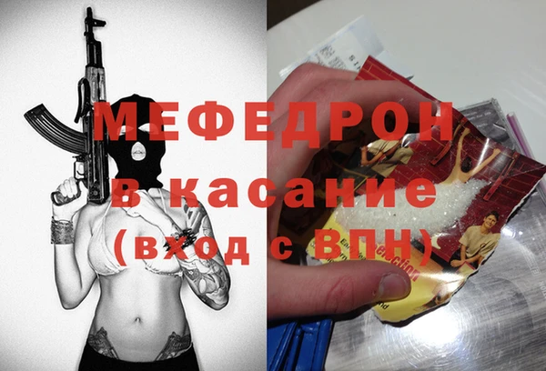 круглые Володарск