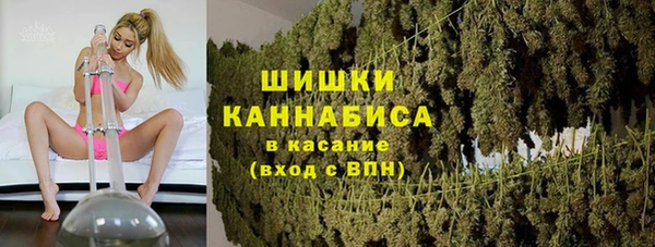 MDMA Волосово