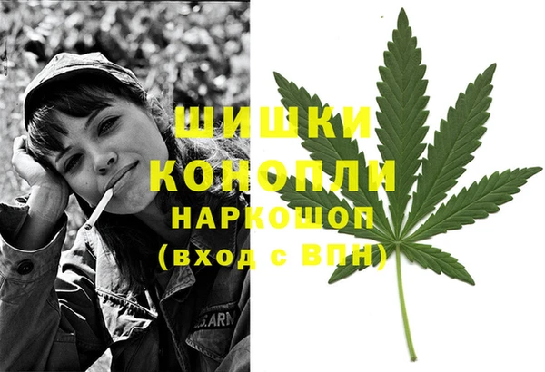 MDMA Волосово