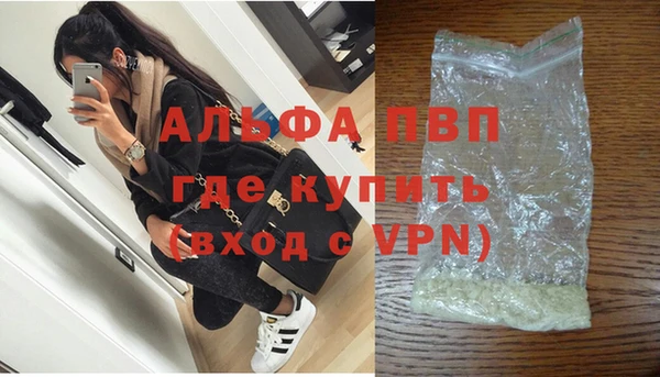 MDMA Волосово