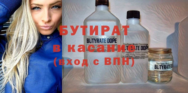MDMA Волосово