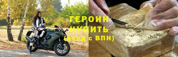 круглые Володарск