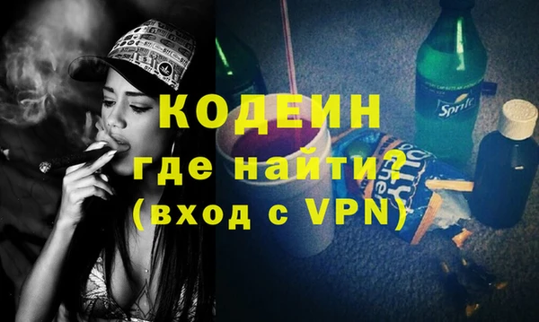круглые Володарск
