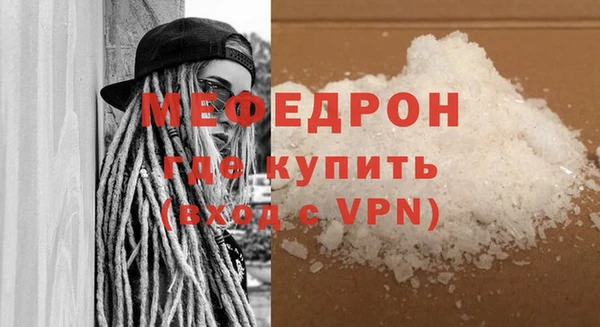 круглые Володарск