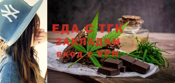 круглые Володарск