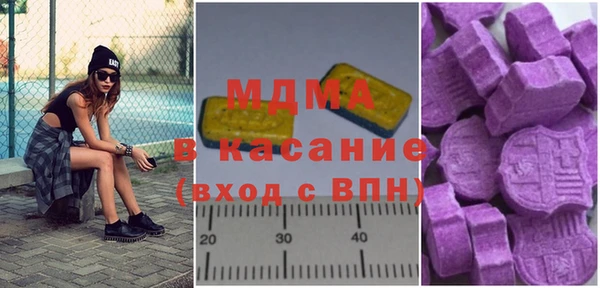 круглые Володарск