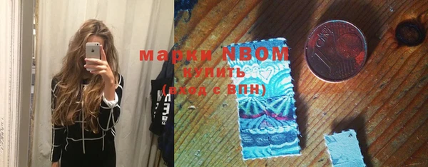 круглые Володарск