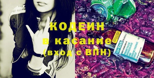 круглые Володарск