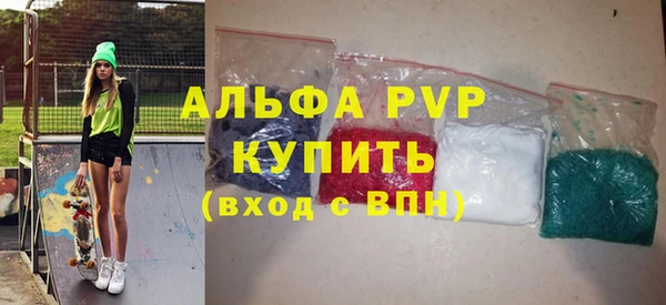 MDMA Волосово