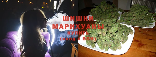 дурь Волоколамск