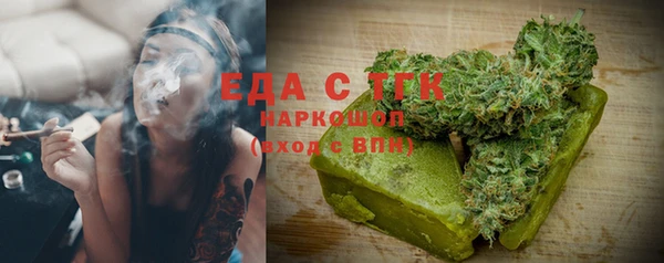 дурь Волоколамск