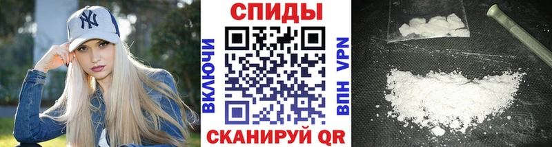 Метамфетамин Methamphetamine  что такое   Каменск-Шахтинский 