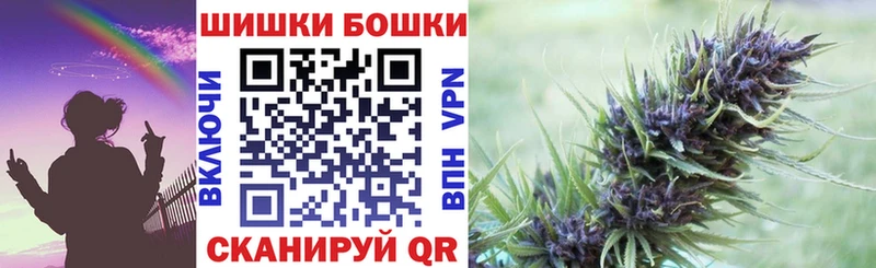 Конопля семена  Каменск-Шахтинский 